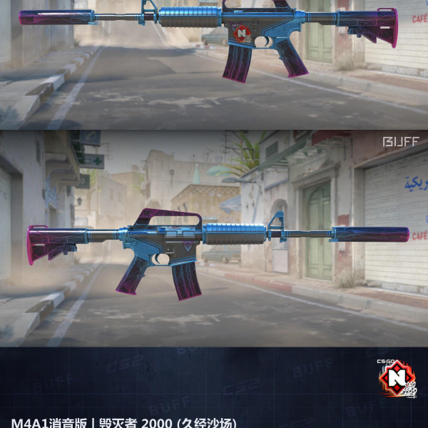 10 SKINS 10 GANHADORES (26/08)