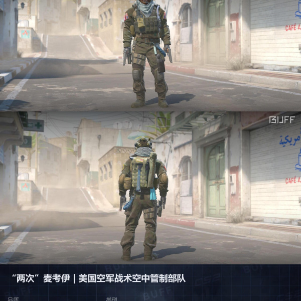 10 SKINS 10 GANHADORES (19/06)