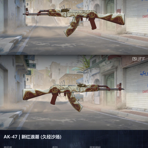 10 SKINS 10 GANHADORES (19/06)
