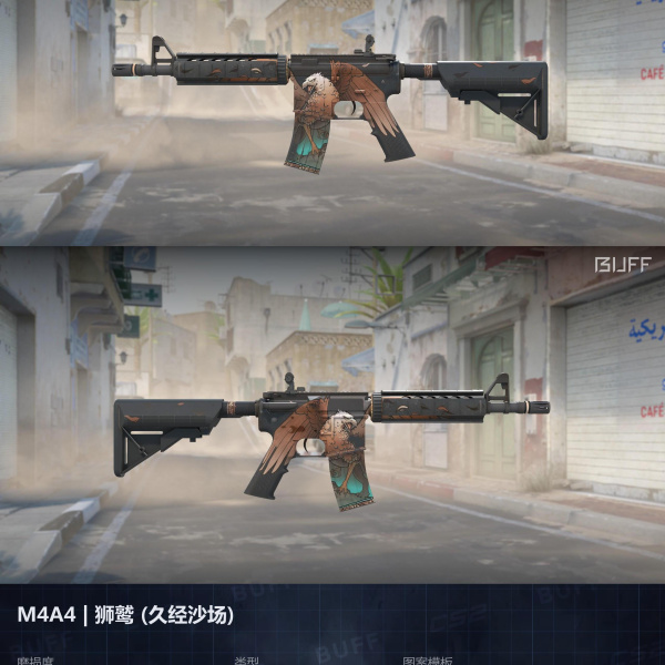 10 SKINS 10 GANHADORES (18/06)