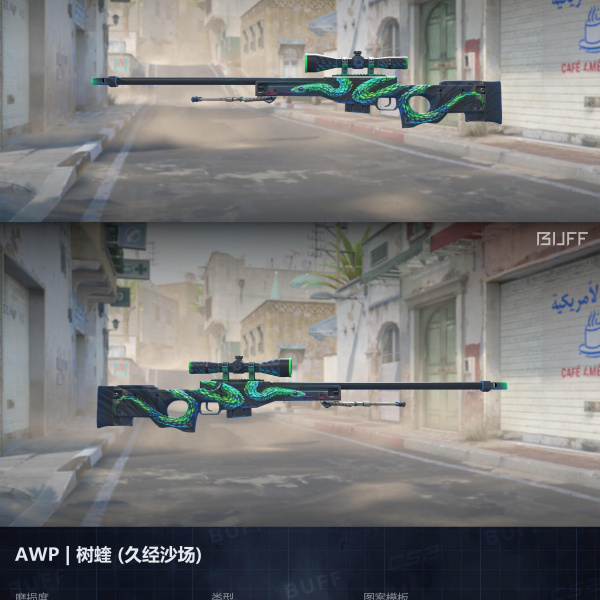 10 SKINS 10 GANHADORES (18/06)
