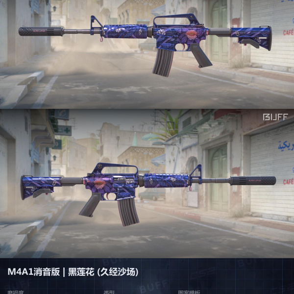 10 SKINS 10 GANHADORES (18/06)