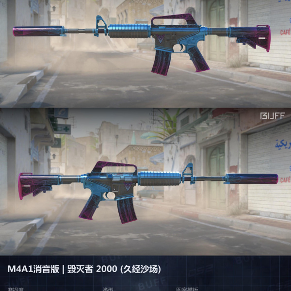 10 SKINS 10 GANHADORES (19/06)