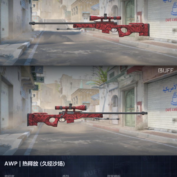 10 SKINS 10 GANHADORES COM FACA (25/06)