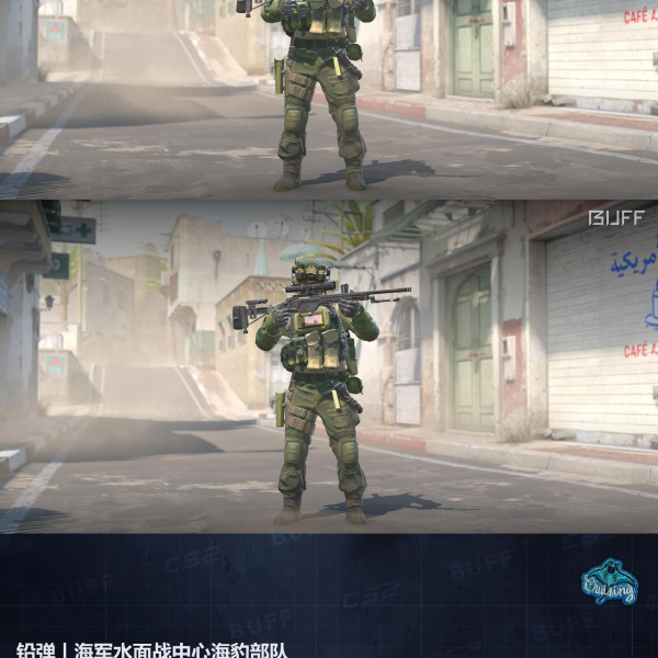 10 SKINS 10 GANHADORES COM FACA (24/06)