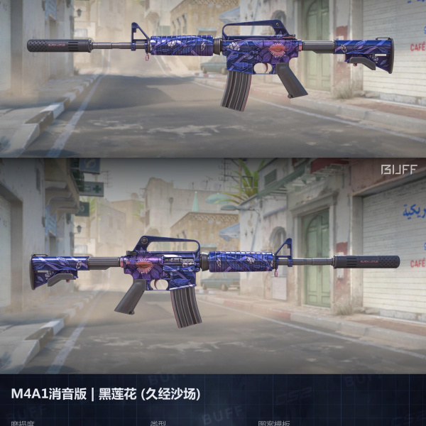 10 SKINS 10 GANHADORES COM FACA (24/06)