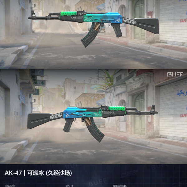 10 SKINS 10 GANHADORES COM FACA (24/06)