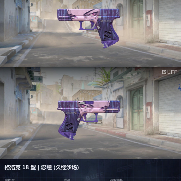 10 SKINS 10 GANHADORES COM FACA (25/06)