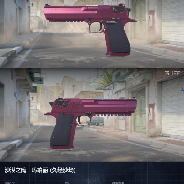 10 SKINS 10 GANHADORES COM FACA (29/06)