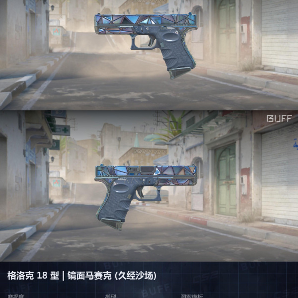 10 SKINS 10 GANHADORES COM FACA (29/06)