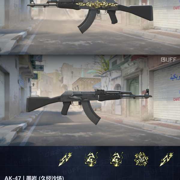 10 SKINS 10 GANHADORES (17/08)