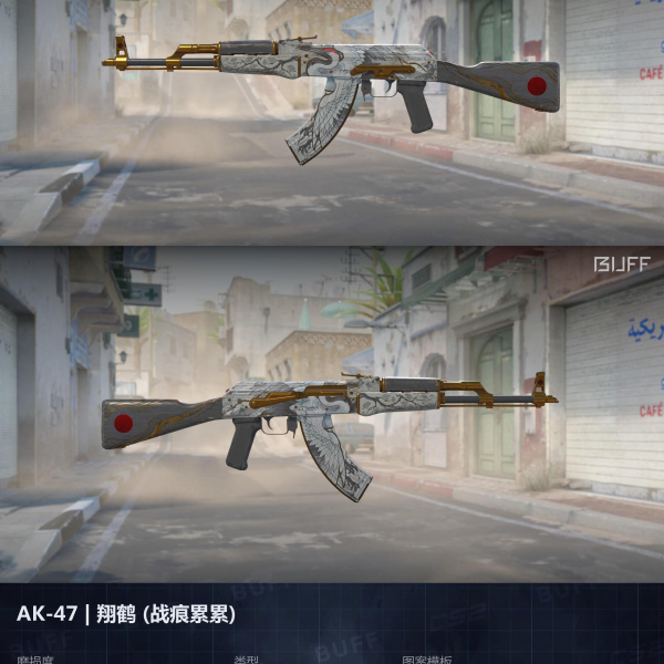10 SKINS 10 GANHADORES COM FACA (29/06)