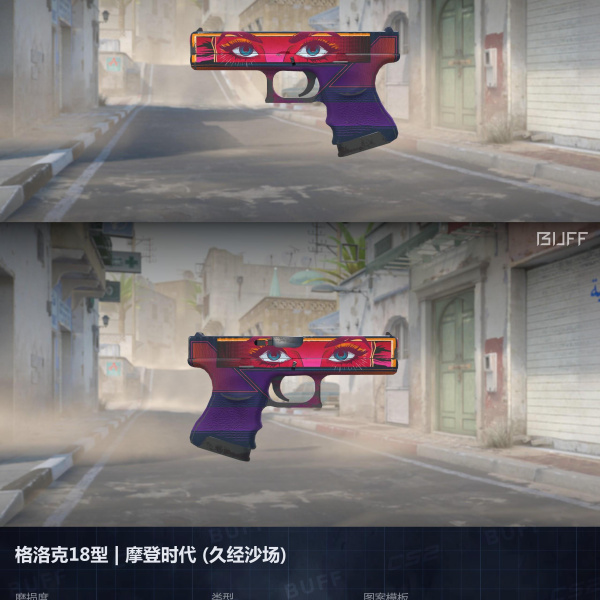 10 SKINS 10 GANHADORES COM FACA TOP (30/06)