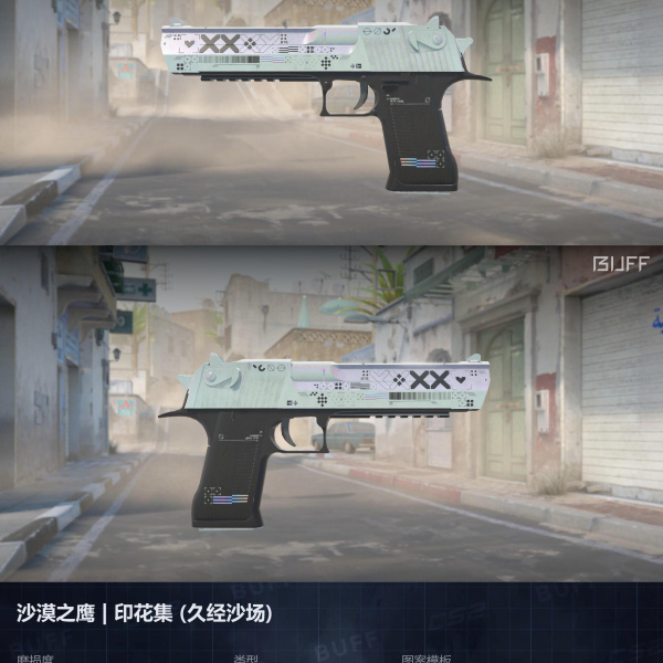 3 SKINS 3 GANHADORES COM FACA ★