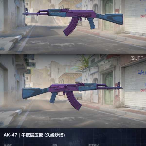 10 SKINS 10 GANHADORES COM FACA TOP (30/06)