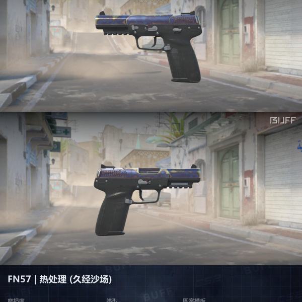 10 SKINS 10 GANHADORES (26/08)