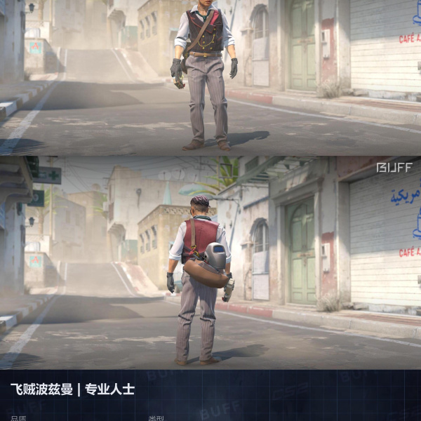 3 SKINS 3 GANHADORES COM FACA ★