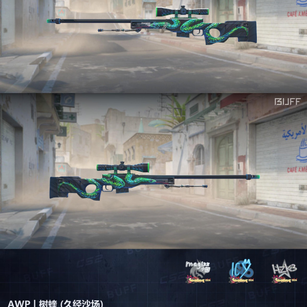 10/10 SKINS (COM FACA E LUVA) 