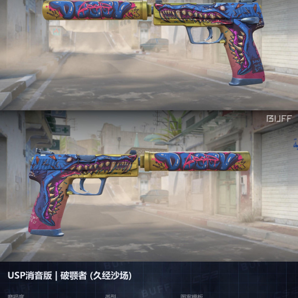 10 SKINS 10 GANHADORES COM FACA (15/07)