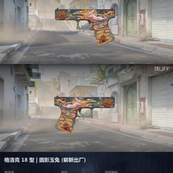 10 SKINS 10 GANHADORES (COM FACA E LUVA) #2