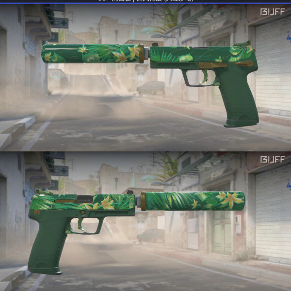 1.500,00 com apenas 0,03 centavos