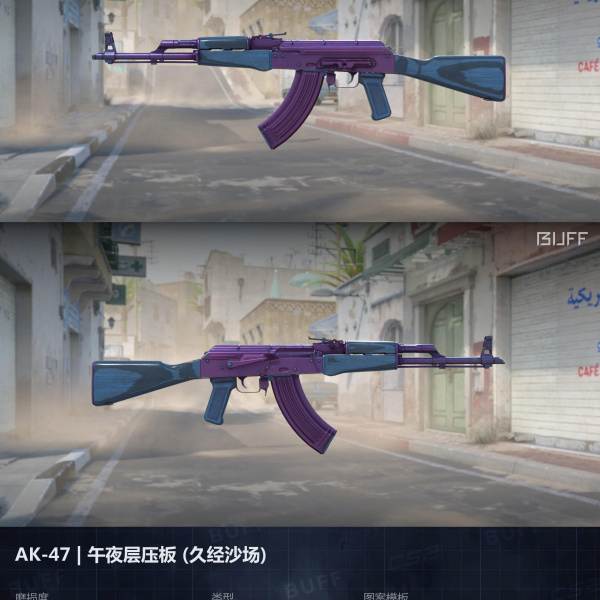 10 SKINS 10 GANHADORES COM FACA (15/07)
