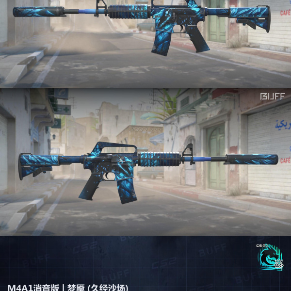 10 SKINS 10 GANHADORES COM FACA (15/07)