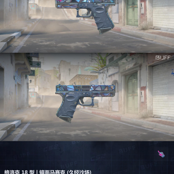 10 SKINS 10 GANHADORES COM FACA (15/07)