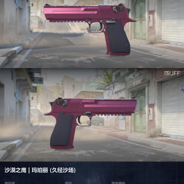 10/10 SKINS COM FACA E LUVA +USP NOVA