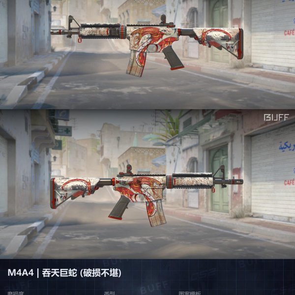 10 SKINS 10 GANHADORES (31/07)