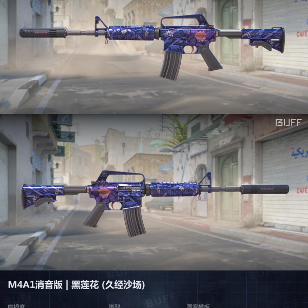 10/10 SKINS COM FACA E LUVA +USP NOVA