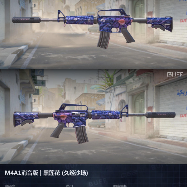 10/10 SKINS (FACA, LUVA E M4 NOVA)