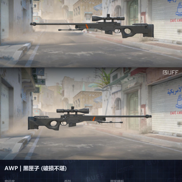 10 SKINS 10 GANHADORES (31/07)