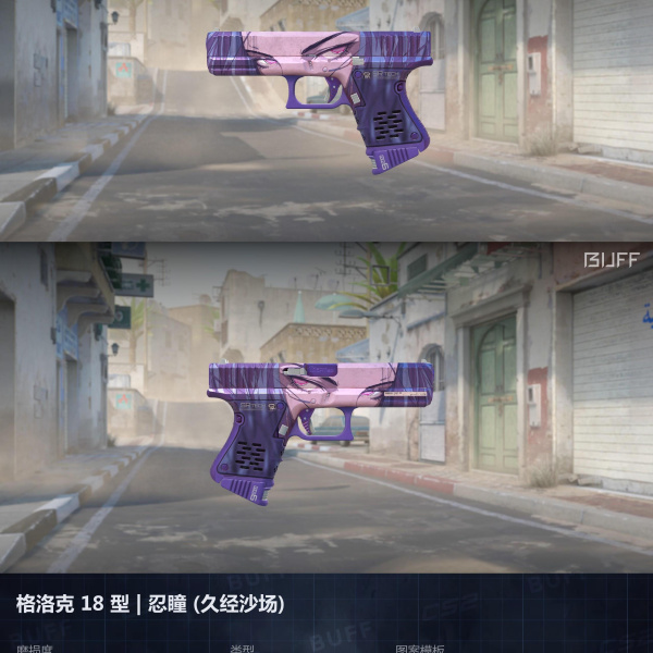 10 SKINS 10 GANHADORES. (27/07)