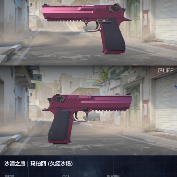 10 SKINS 10 GANHADORES (29/07)