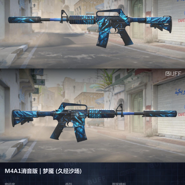 10 SKINS 10 GANHADORES (29/07)