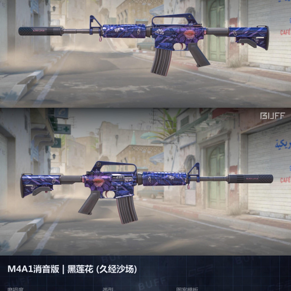 10 SKINS 10 GANHADORES. (27/07)