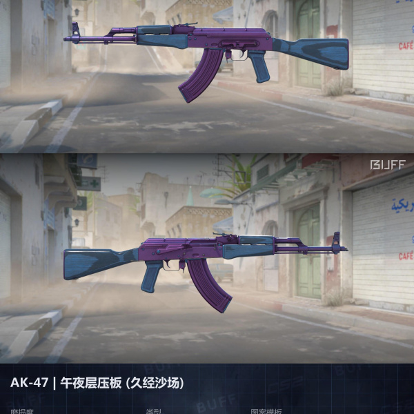 10 SKINS 10 GANHADORES (29/07)