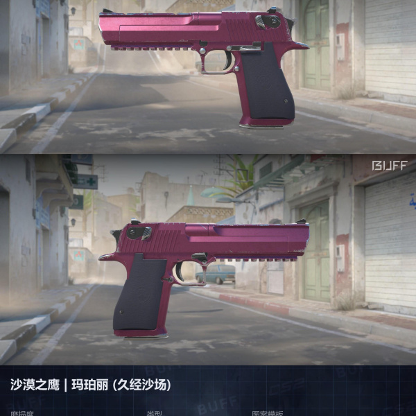 10 SKINS 10 GANHADORES (28/07)