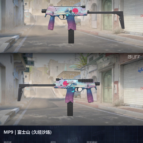 10 SKINS 10 GANHADORES (28/07)