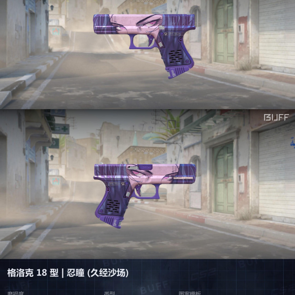 10 SKINS 10 GANHADORES (28/07)