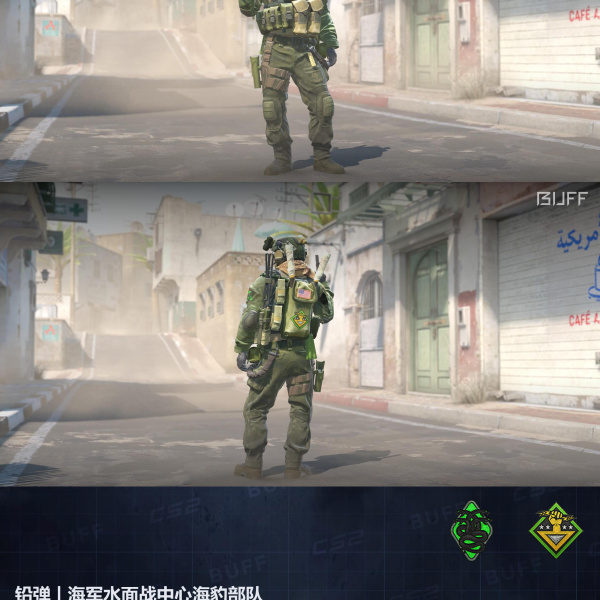 10 SKINS 10 GANHADORES (28/07)