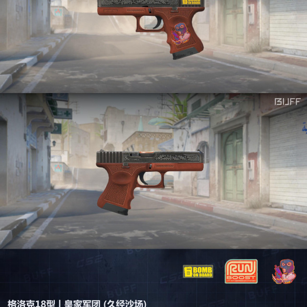 10 SKINS 10 GANHADORES COM FACA TOP (10/08)