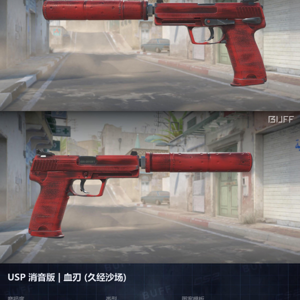 10 SKINS 10 GANHADORES (31/07)