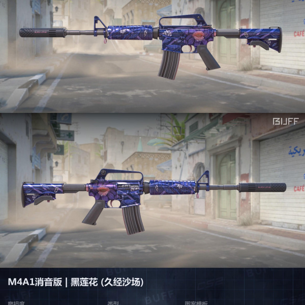 10 SKINS 10 GANHADORES (31/07)