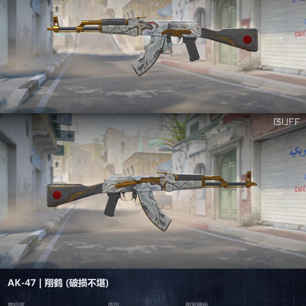 10 SKINS 10 GANHADORES (31/07)