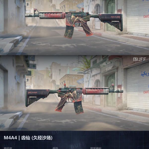 10/10 SKINS (FACA TOP + AWP DO FALLEN ON)