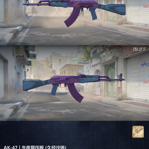 10/10 SKINS (FACA TOP + AWP DO FALLEN ON)