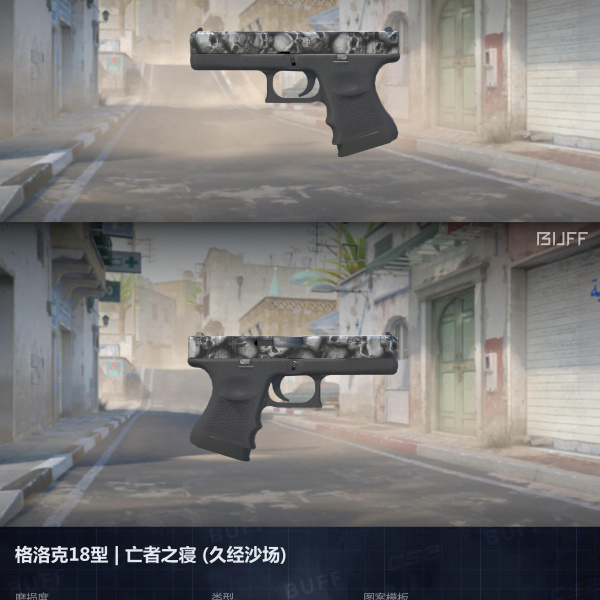 10 SKINS 10 GANHADORES (KIT FACA E LUVA ON)