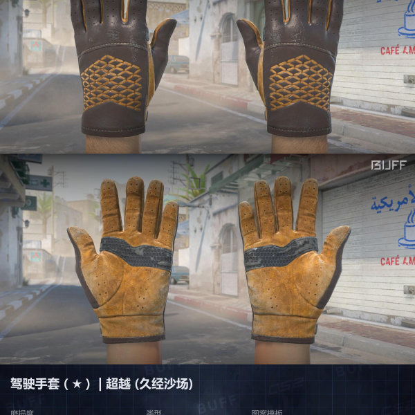 10 SKINS 10 GANHADORES (KIT FACA E LUVA ON)